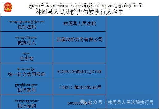 2024资料大全正版资料免费,前沿解答解释定义_探索版42.437