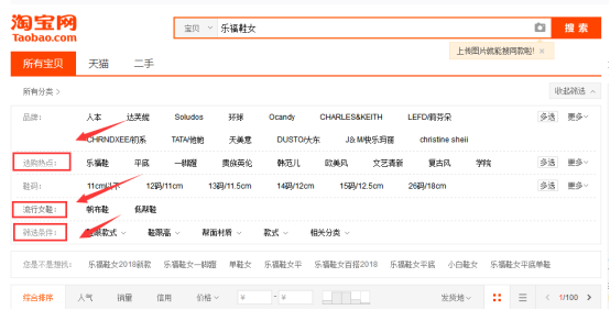 澳门一码一肖100准吗,定制化执行方案分析_网页款65.716