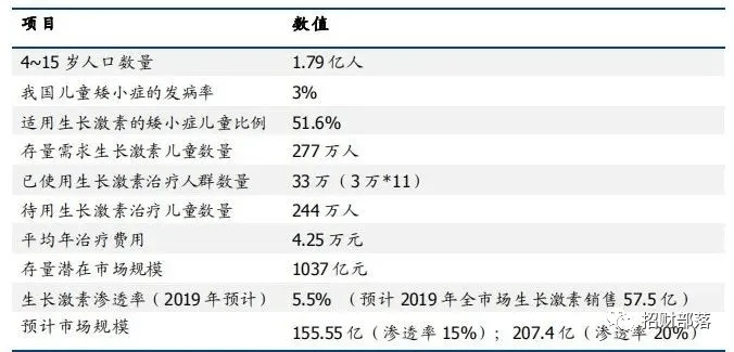 今晚澳门特马开的什么,真实解答解释定义_超值版92.149