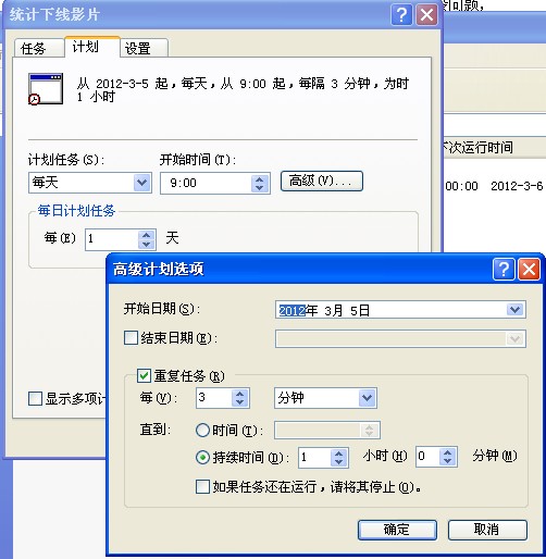 资料大全正版资料,快速响应计划分析_Windows138.39