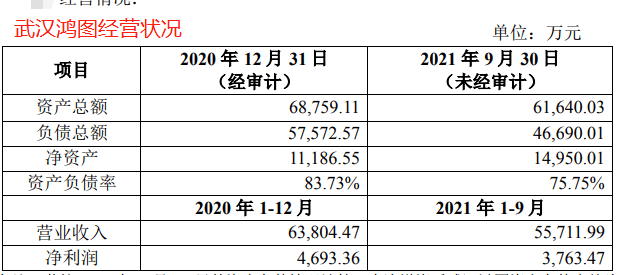 澳门一码一码100准确2024,理论解答解析说明_suite41.687