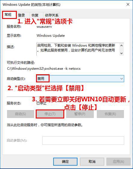 澳门天天彩每期自动更新大全,迅速解答问题_Windows75.536