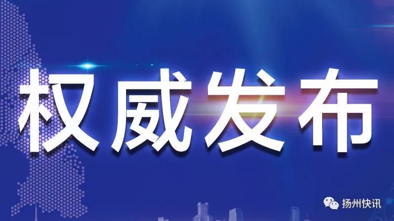 新奥门特免费资料大全管家婆料,权威研究解释定义_薄荷版91.92