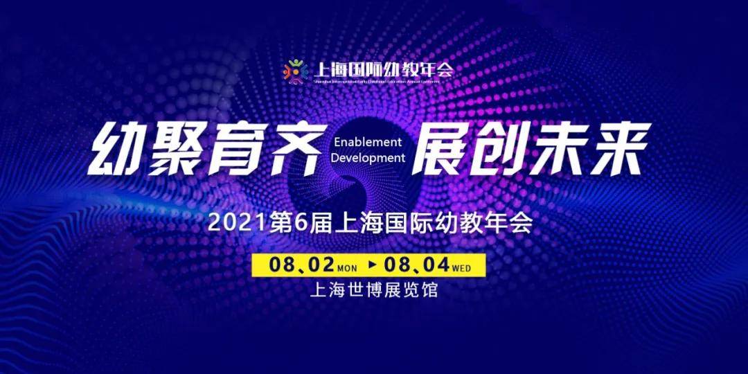 4949澳门精准免费大全2023,平衡指导策略_限量款73.169