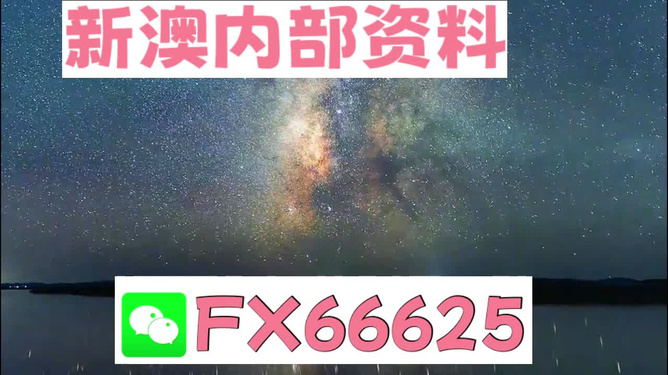 很高得吃 第48页