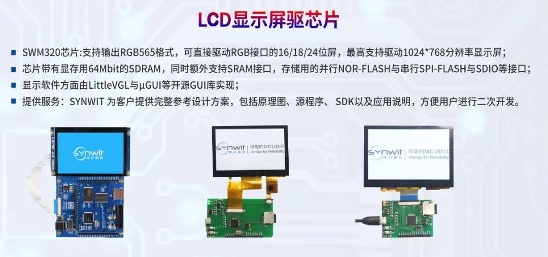 澳门今晚开特马开奖,实地数据验证策略_Phablet129.384