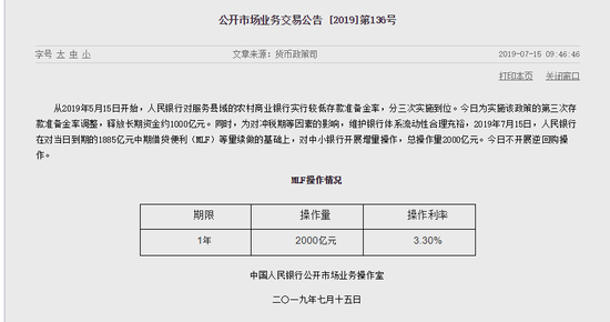 澳门一码100%准确,实践评估说明_苹果款50.226