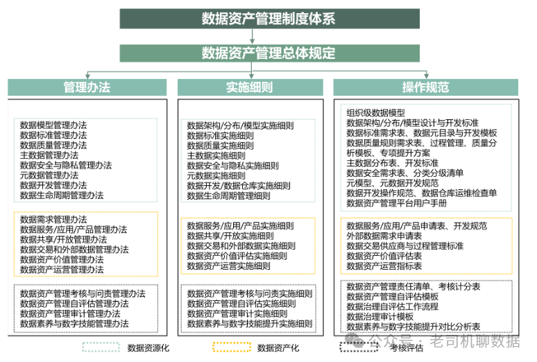 澳门特马,数据导向执行解析_增强版15.958