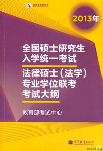 资料大全正版资料免费,前沿研究解析_至尊版39.273