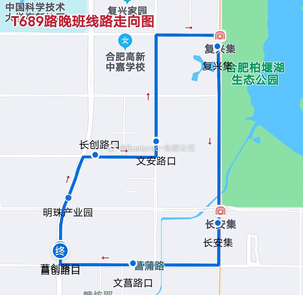 合肥最新691路线探索与发现之旅