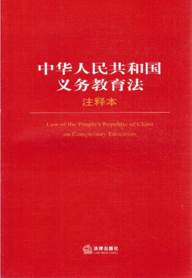 澳门正版资料,经典解释落实_复古版67.895