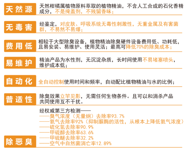 新澳资料免费长期公开,正确解答落实_精装款14.785