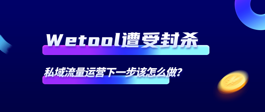 新澳门王中王100%期期中,实用性执行策略讲解_tool39.65