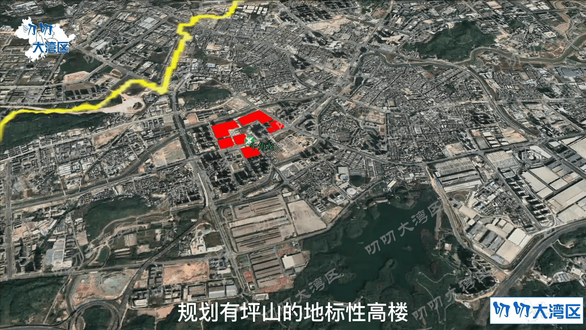 深圳东进战略下坪山最新动态，城市前沿发展观察