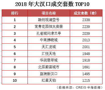 494949最快开奖结果+香港,真实数据解释定义_U79.468