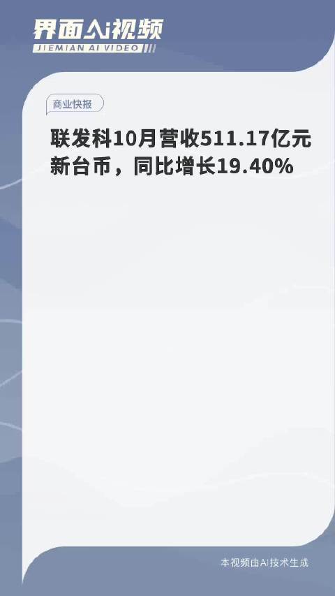 澳门单双期期准,最新解答解释定义_WP19.511