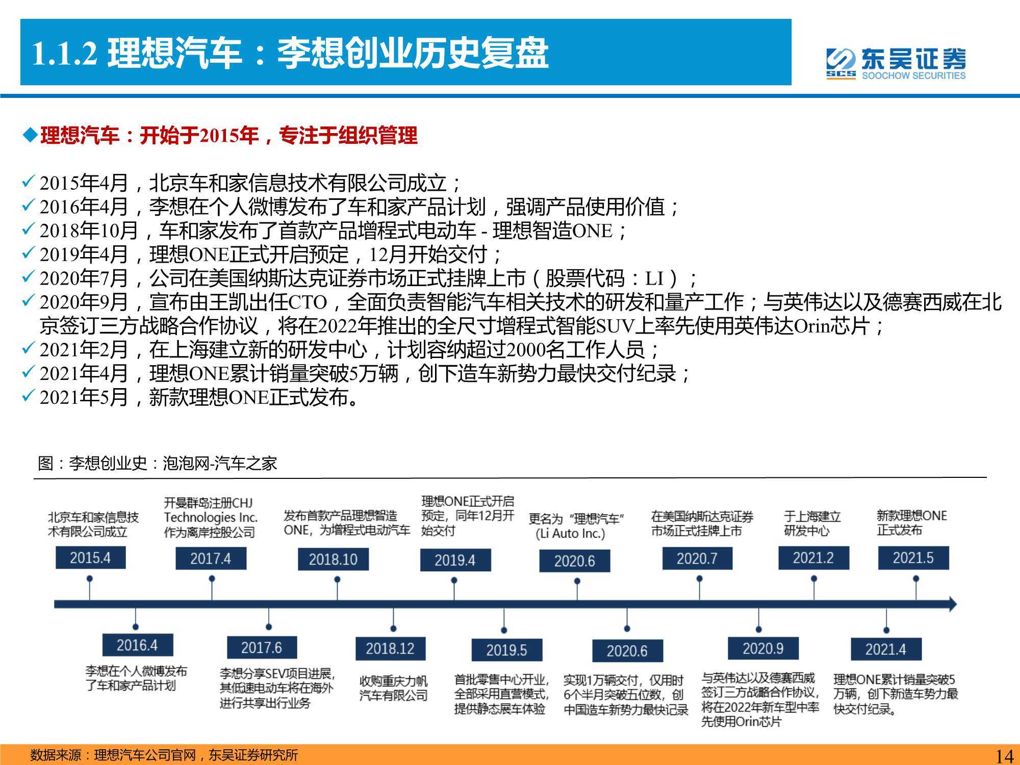 澳门大众网资料免费大_公开,权威解读说明_T50.502