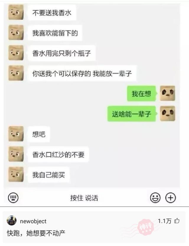 7777788888王中王中王大乐透,动态词汇解析_nShop89.593