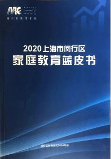 龙门最快最精准免费资料,专业问题执行_云端版99.10