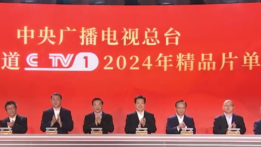 2024香港港六开奖记录,权威方法推进_扩展版98.879