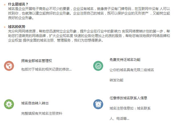 新奥精准免费资料提供,快速解答方案执行_YE版52.268