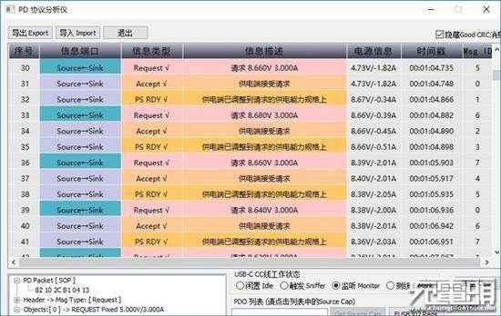 2024年王中王澳门免费大全,理论解答解释定义_Galaxy62.894