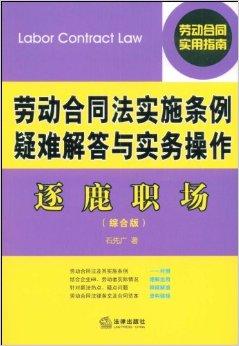 2024澳彩管家婆资料传真,最新核心解答落实_终极版88.682