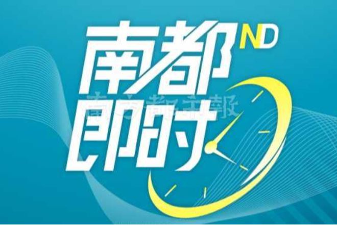 建德新安最新招聘信息及其社会影响分析