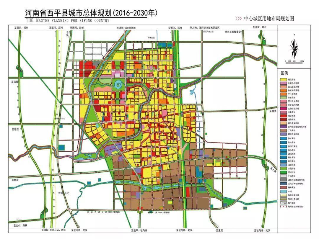 平舆道路最新规划图，塑造未来城市交通骨架新篇章