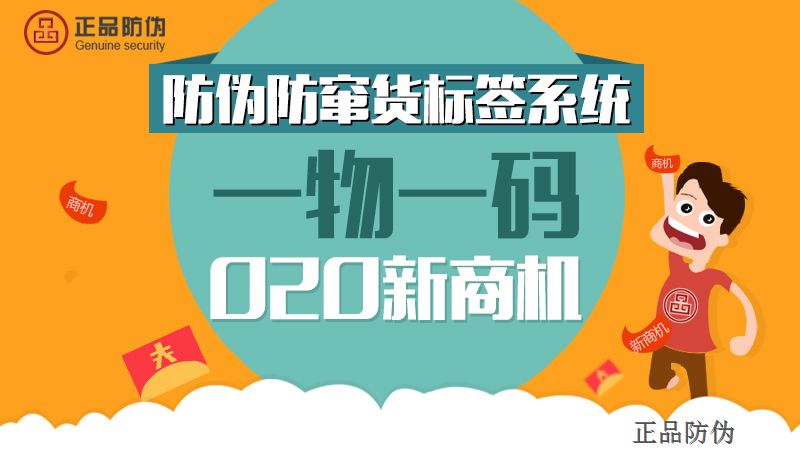 管家婆一码一肖100准,深入分析定义策略_挑战款85.90