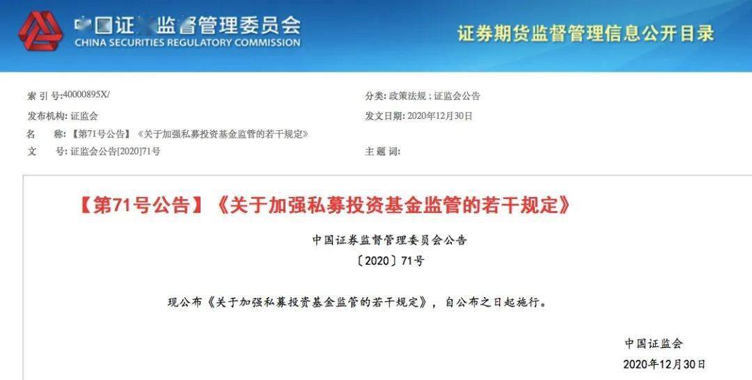 79456濠江论坛最新版本更新内容,全面解答解释定义_安卓版97.140