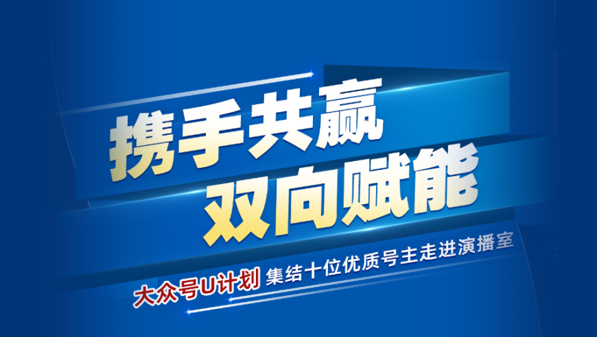 2024年新澳门今晚开奖结果,时代资料解释落实_app47.345