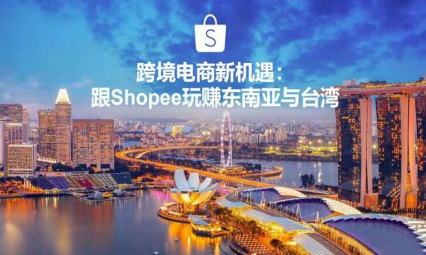 澳门资料大全正版免费资料,系统化分析说明_yShop91.490