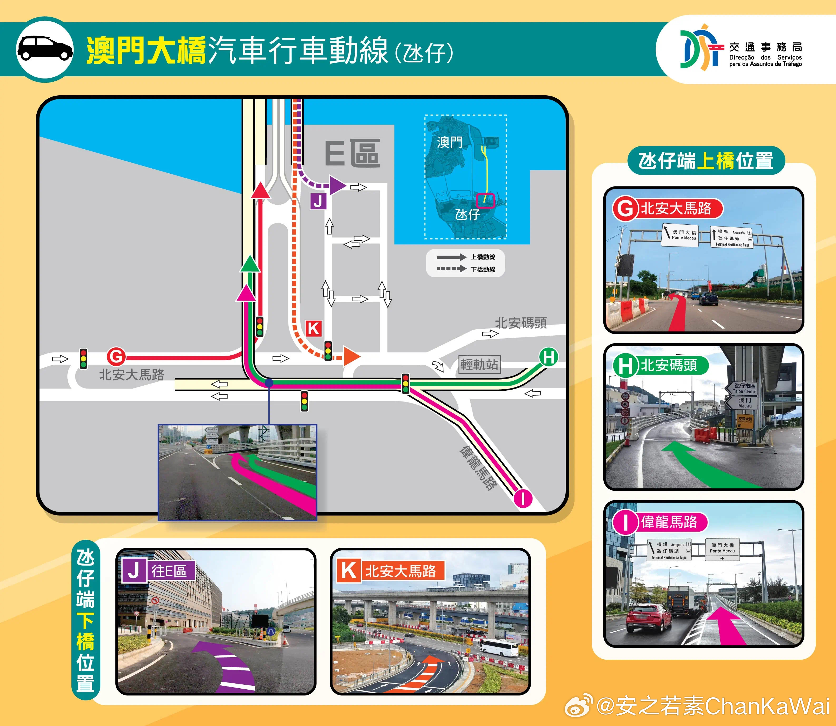 澳门六合,高速响应方案解析_soft89.255