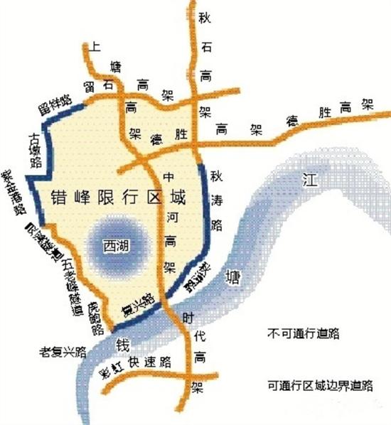 绍兴市区机动车限行规定最新解读（2017版详解）