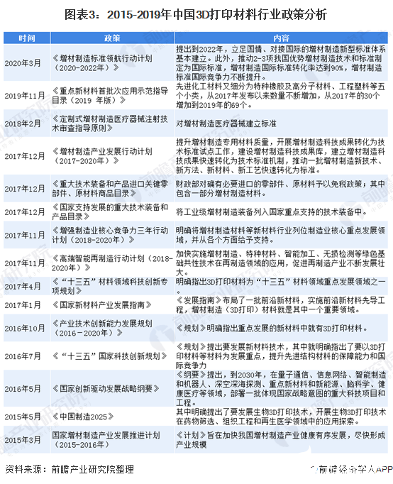 香港4777777开奖结果详析：一网打尽计划解读及内置版DBN560.84赏析