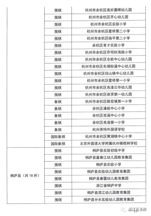 2024澳门正版图库精准解析，防御版QOU679.04综合评估