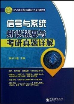 24年正版新澳资料免费获取，权威解答详解_UJA385.56精选版