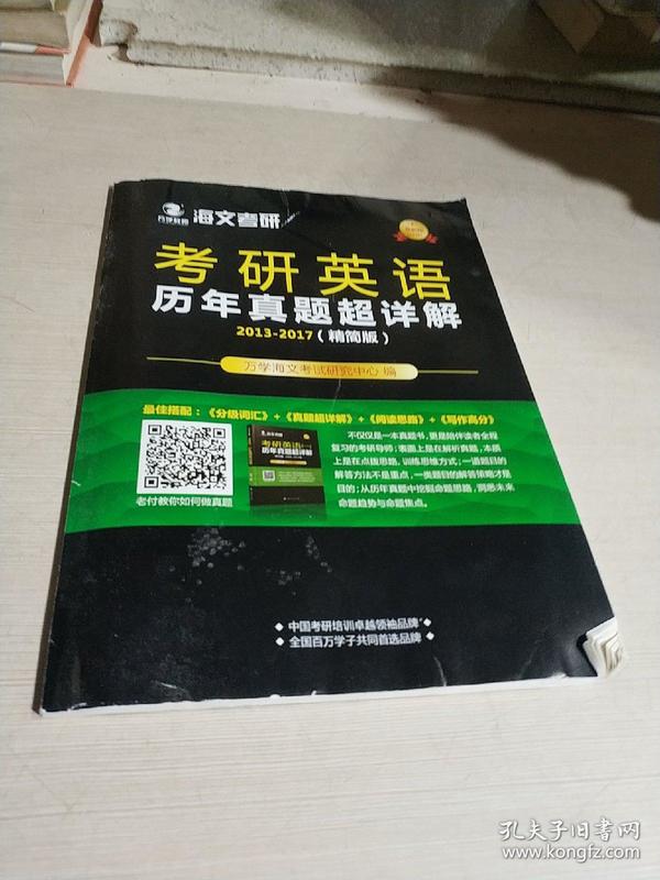 2024香港全年免费资料汇总，动态词汇详解_精简版NLY739.18