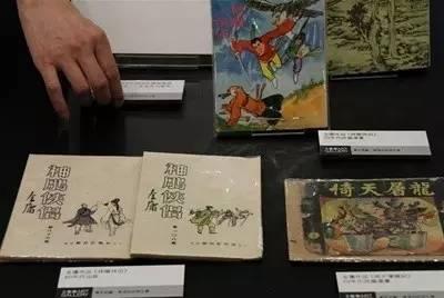 香港免费资料宝库：最新正品解析精粹_WGD14.76稀有版