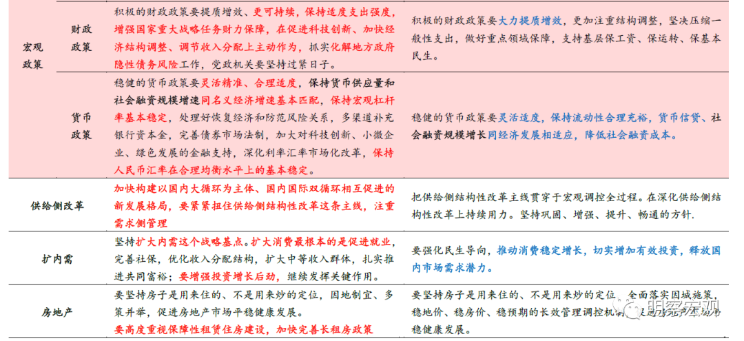 澳门天夭新开奖结果揭晓，官方NJR315.29研究解读定义