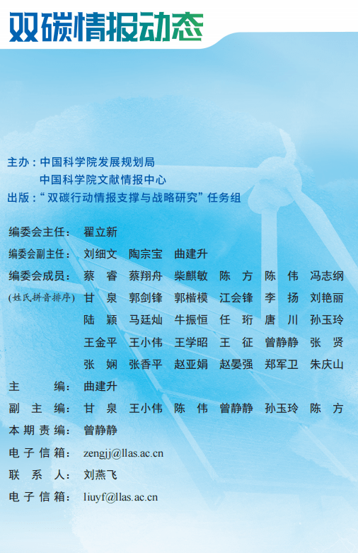 2024新奥正版资料深度解读：史诗版IUB597.23核心剖析