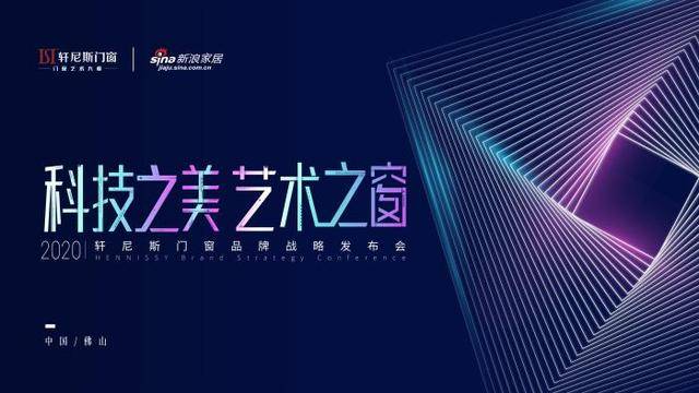 2024新奥门夜场资料解析：安全设计策略揭秘，户外版ZQC38.86