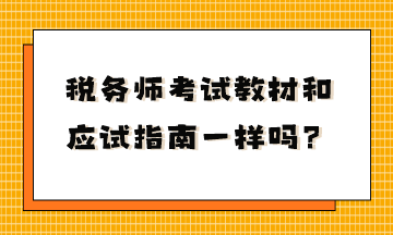 2024澳门全面免费指南，精华解读与创新版GCA557.59