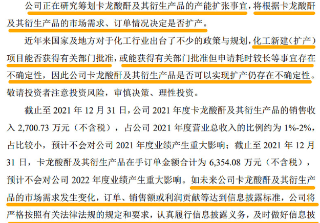 新澳特详尽资料，全新研究成果解读_FIB13.36改版