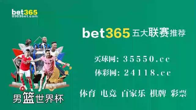 “二四六香港管家婆精选资料解析，严选版ZGL568.5深度解读”