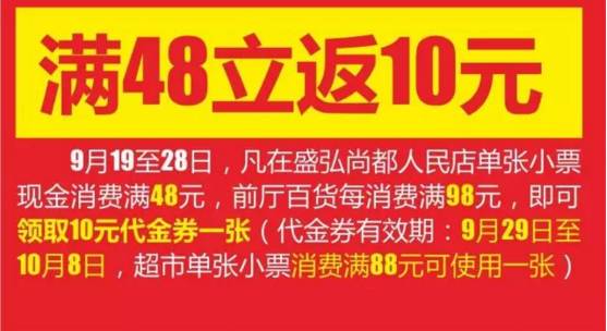 “77778888管家婆大奖揭晓，本期赢家诞生！冒险版ECV929.53揭晓”