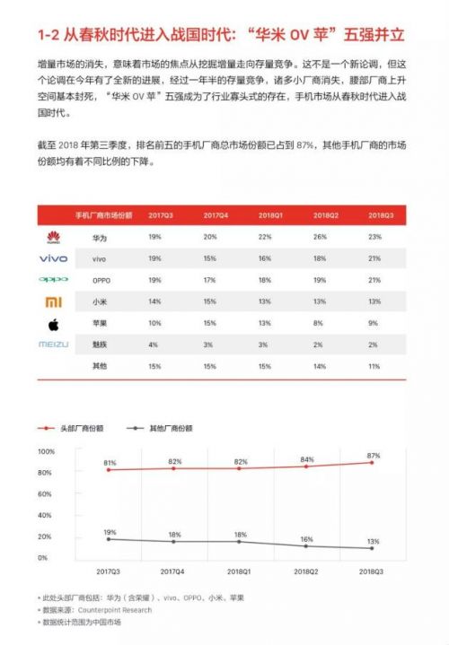 澳门六开奖结果今日揭晓，详细记录与数据解读——VDX411.08试点版