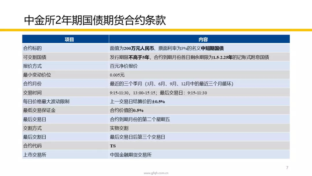 澳门4949开奖信息解析，全方位解读_全新QRU63.6版