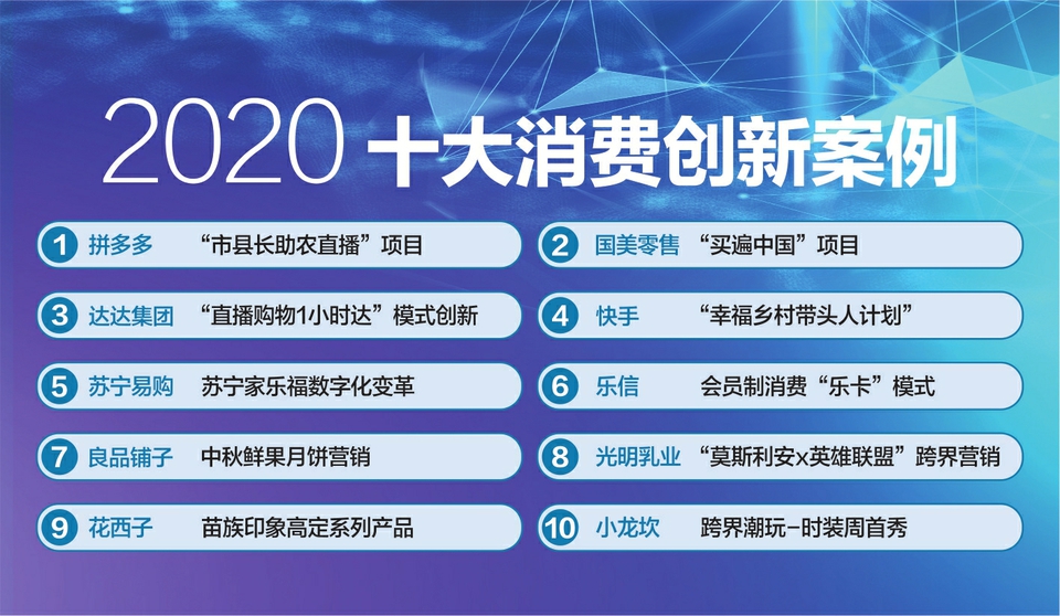 2024澳门特马揭晓，专业解析测试版TIN796.23